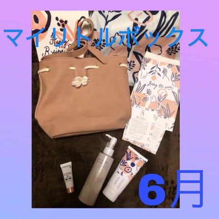 UV エクスペール BB n/LANCOME/BBクリームを使ったクチコミ(1枚目)