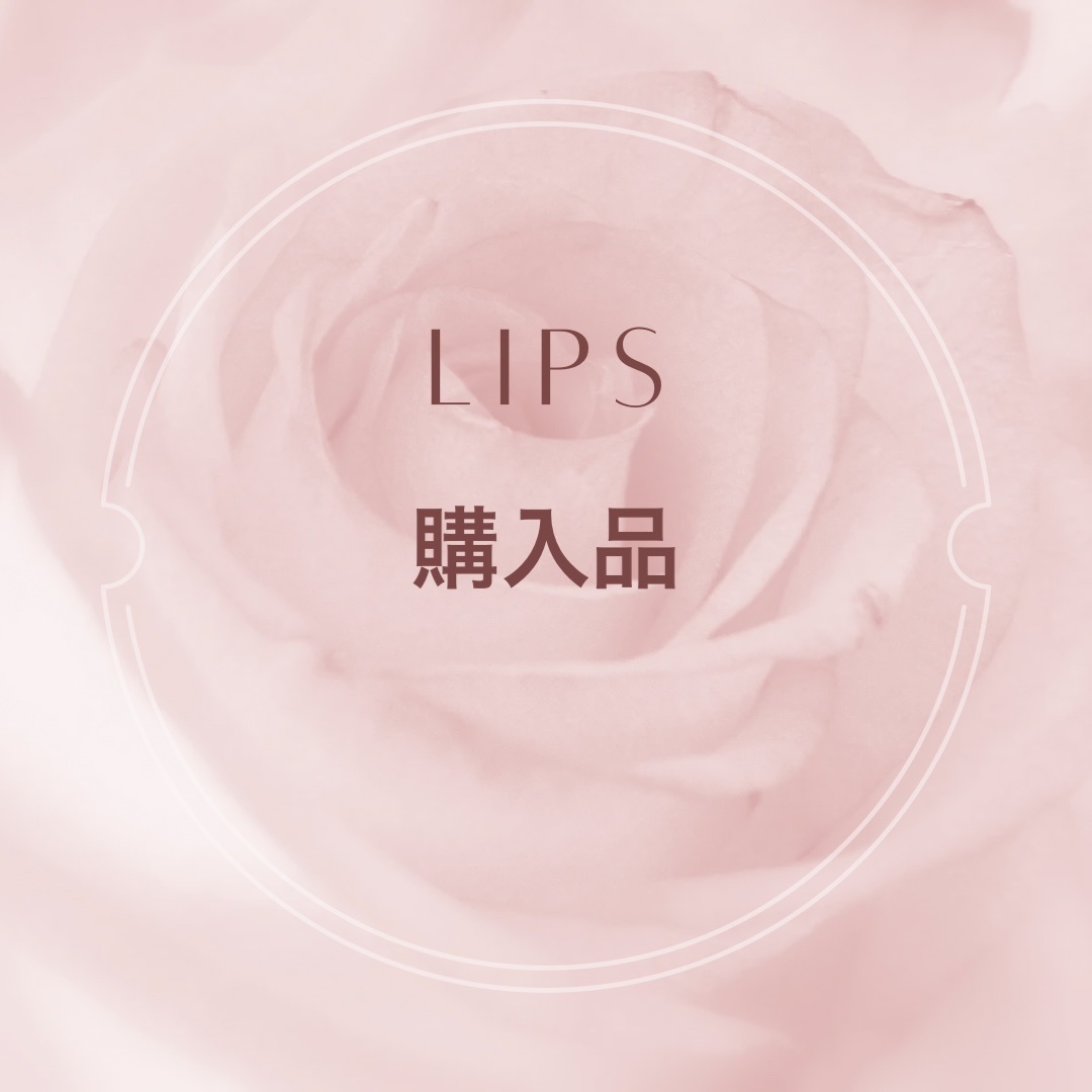 3D グリッター アイリキッド /Visée/グリッターを使ったクチコミ（1枚目）