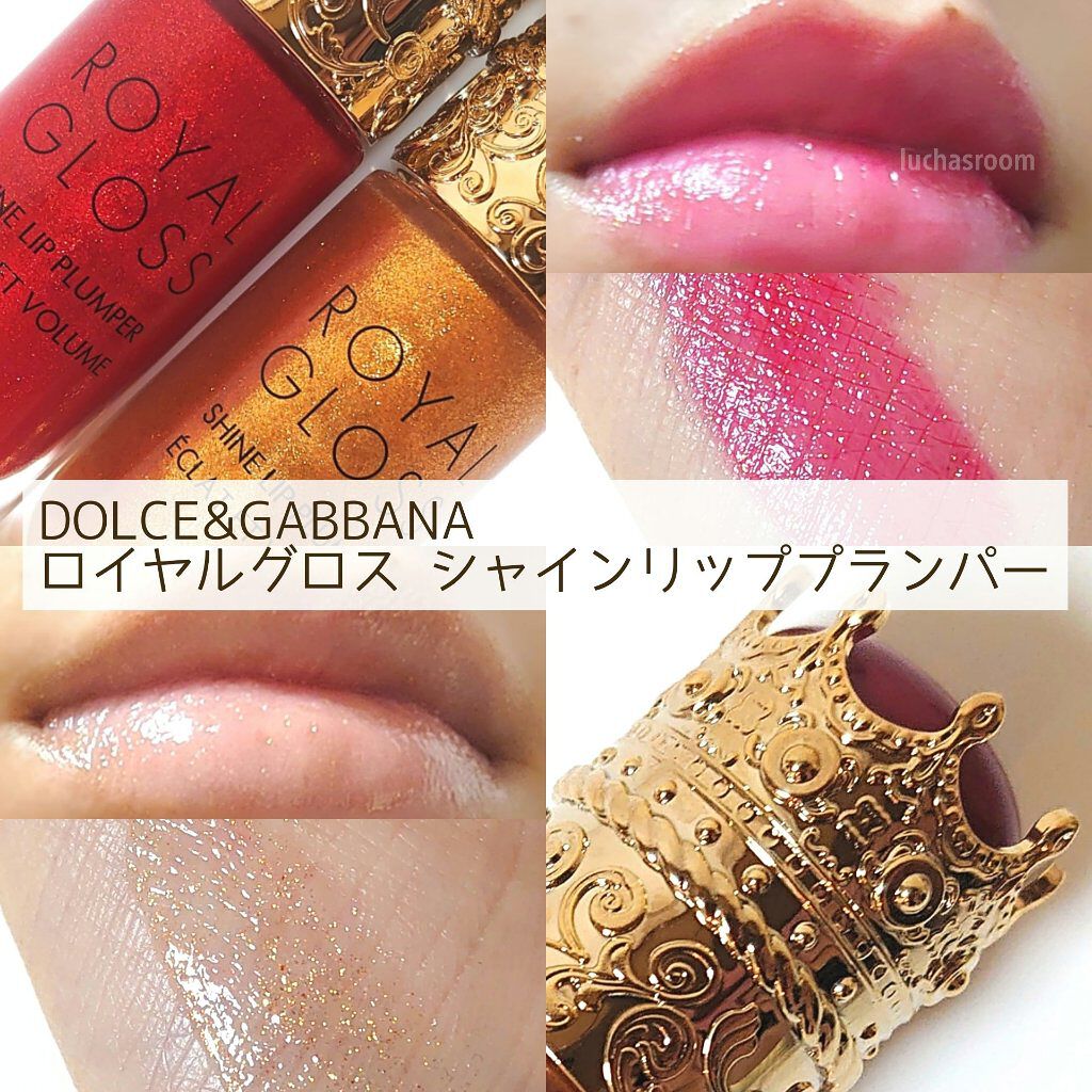 バラ売り可】DOLCE&GABBANA 限定 アイシャドウ リップ パレット バラ