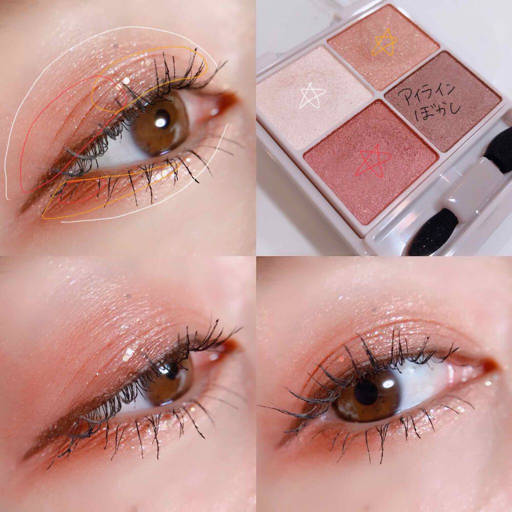 ゲットルーズグリッタージェル/unleashia/グリッターを使ったクチコミ（2枚目）