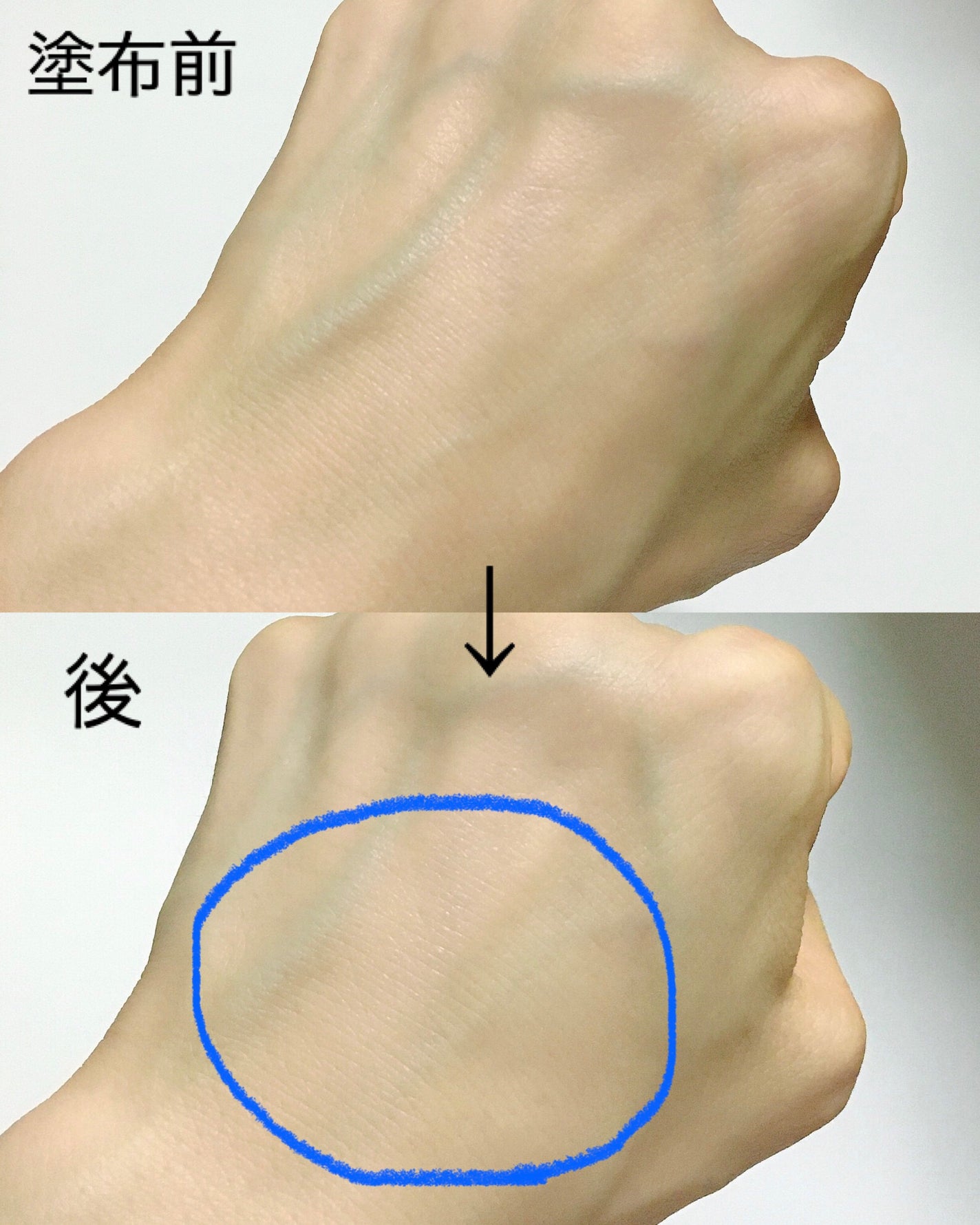 ðžâ¯ðâ¯ð⯠on LIPS ããããŒã»ãã ã¯ãã·ã§ã³ãâ»åœéžåã«ã€ããŠã®å£ã³ãã§ããããŒãã«..ãïŒ2æç®ïŒ