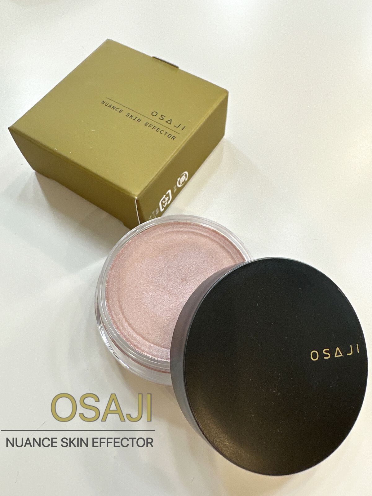 オサジ ニュアンス スキンエフェクター/OSAJI/クリーム・エマルジョンファンデーションを使ったクチコミ(1枚目)