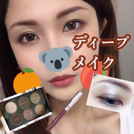 MTHRSHP MINI PALETTES/PAT McGRATH LABS/アイシャドウパレットを使ったクチコミ(1枚目)