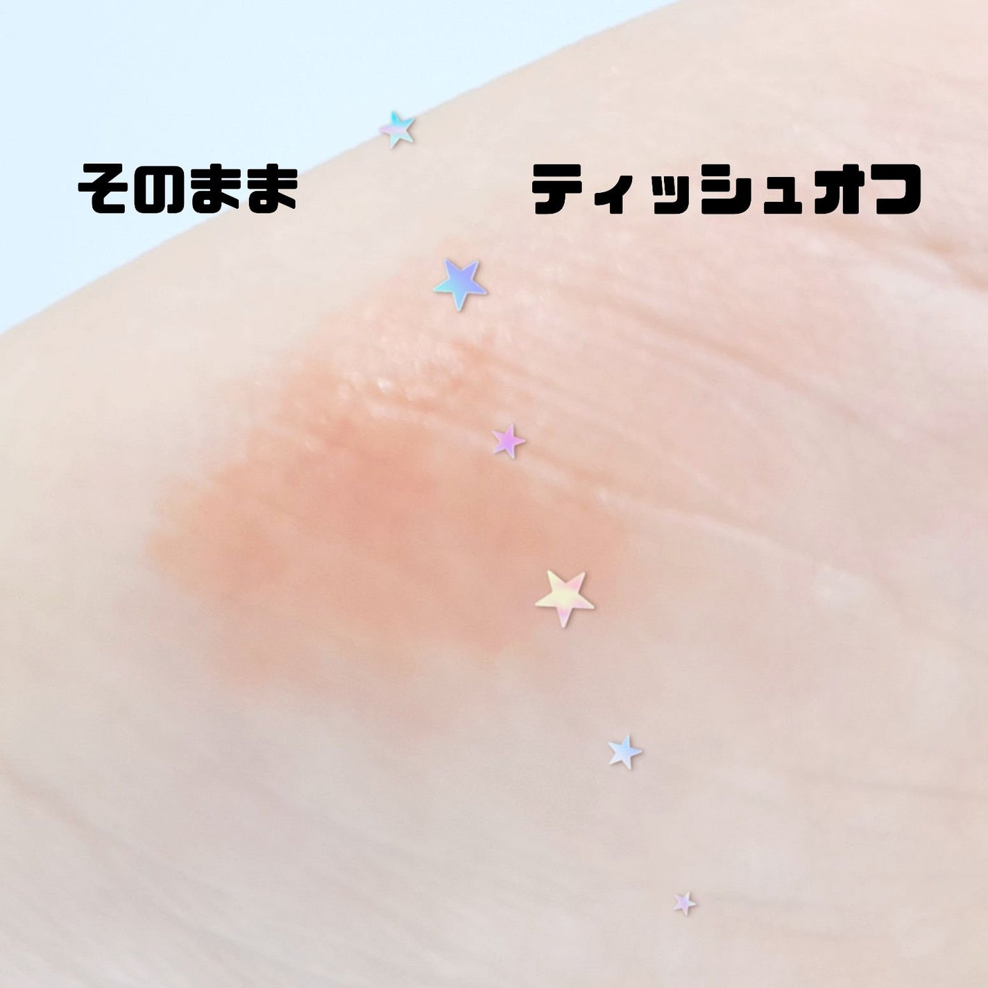 ケイト リップモンスター/KATE/口紅を使ったクチコミ(4枚目)