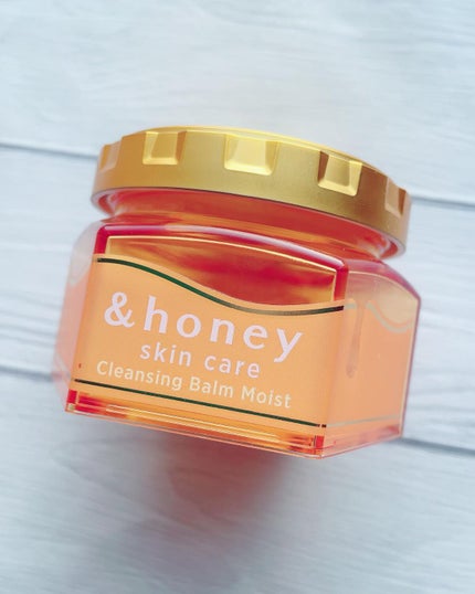 &honey クレンジングバーム モイスト/&honey/クレンジングバームを使ったクチコミ(1枚目)