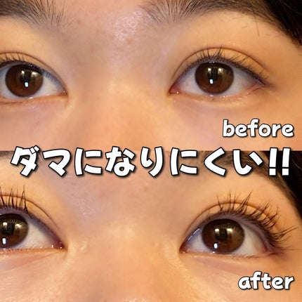 ヒロインメイク リアルラッシュマスカラ アドバンストフィルム/ヒロインメイク/マスカラを使ったクチコミ(3枚目)