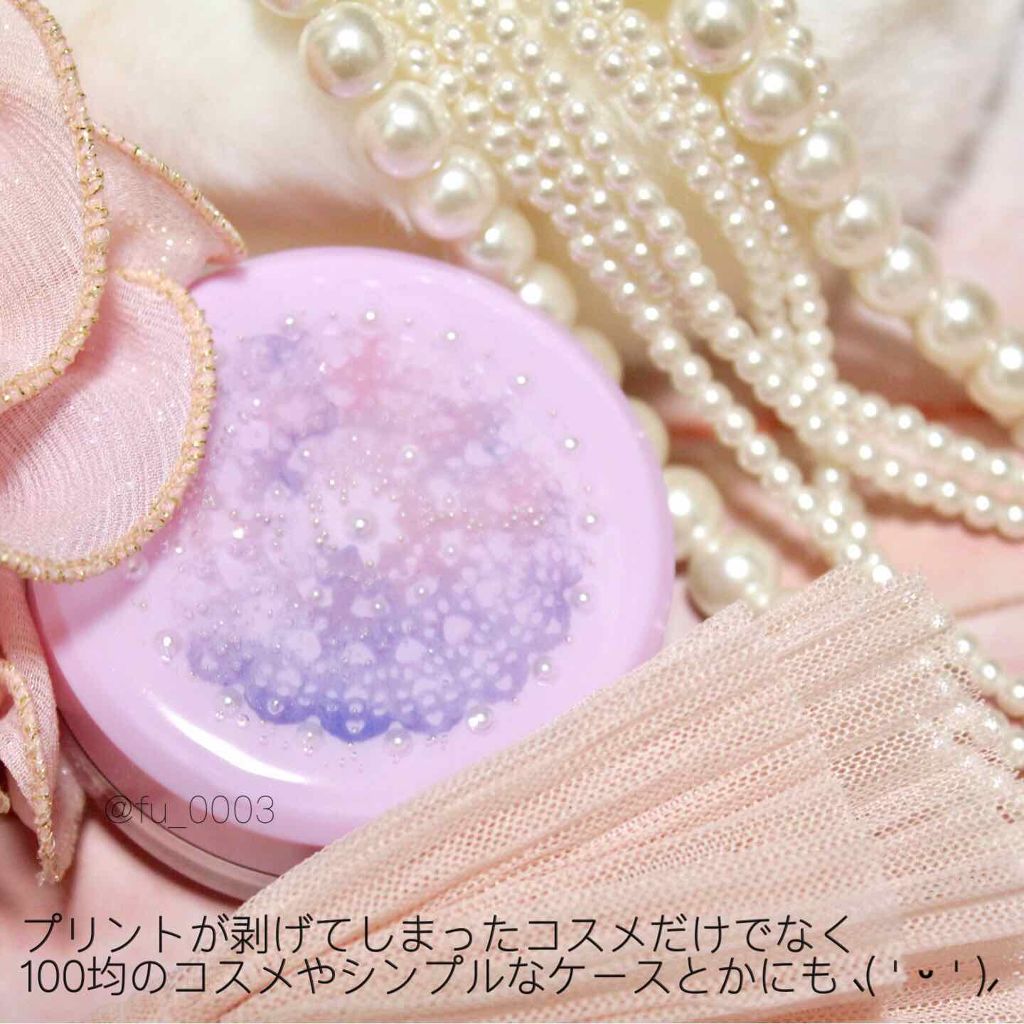 UVフェイスパウダー/カントリー&ストリーム/ルースパウダーを使ったクチコミ(4枚目)