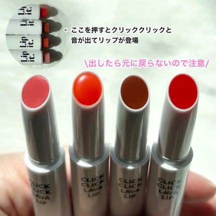 みしこ on LIPS 「ツヤ好き必見タイ発日本上陸第一弾/✂ーーーーーーーーーーーーー..」(4枚目)