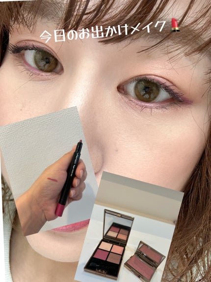 カジャルインクアーティスト/SHISEIDO/スティックアイシャドウを使ったクチコミ(1枚目)