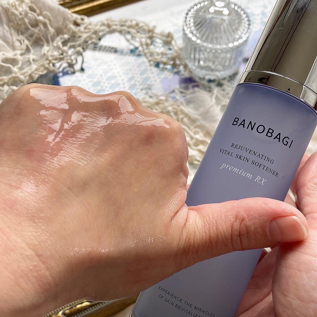 リジュブネイティング バイタルソフナー/BANOBAGI/ブースター・導入液を使ったクチコミ(5枚目)