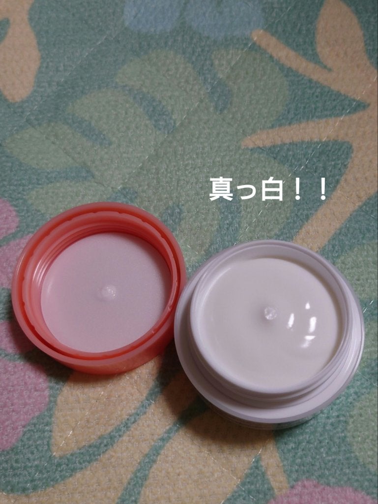 ミノン アミノモイスト モイストチャージ クリーム/ミノン/フェイスクリームを使ったクチコミ(3枚目)