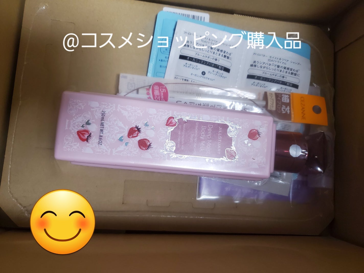 超細芯アイブロウ/CEZANNE/アイブロウペンシルを使ったクチコミ(1枚目)