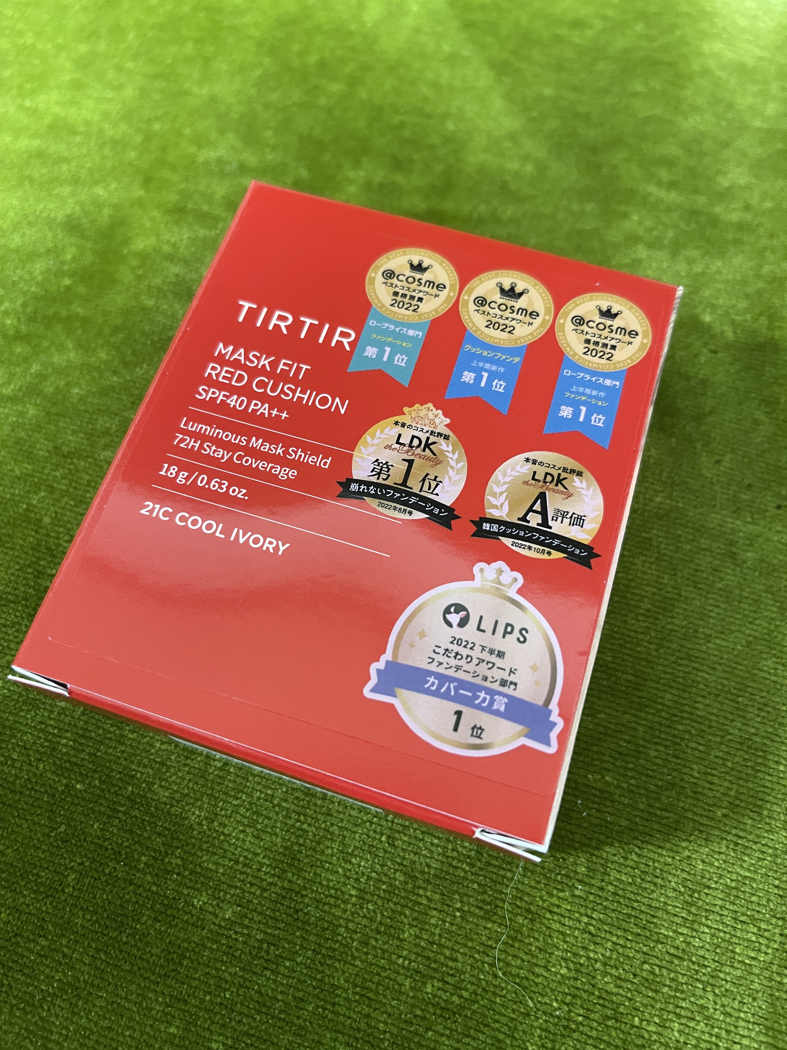 マスク フィット レッド クッション 21C クール アイボリー/TIRTIR(ティルティル)/クッションファンデーションを使ったクチコミ（2枚目）