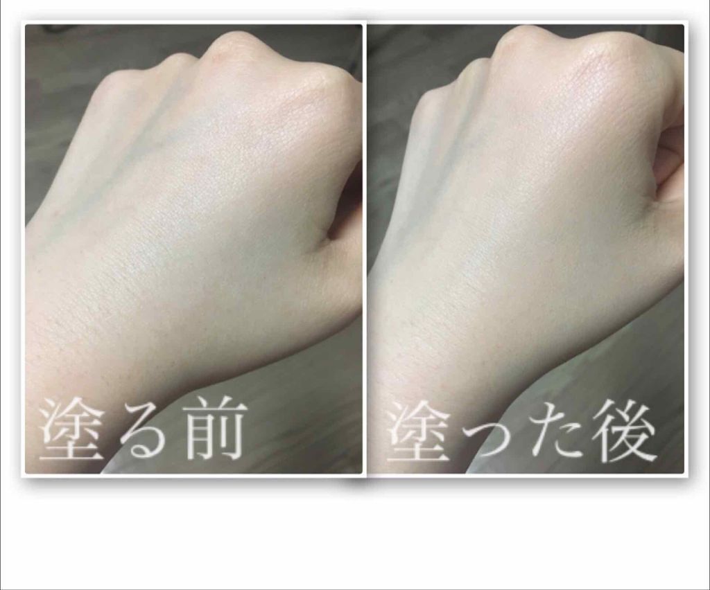 ウォーターインオイルBB/KATE/BBクリームを使ったクチコミ（2枚目）