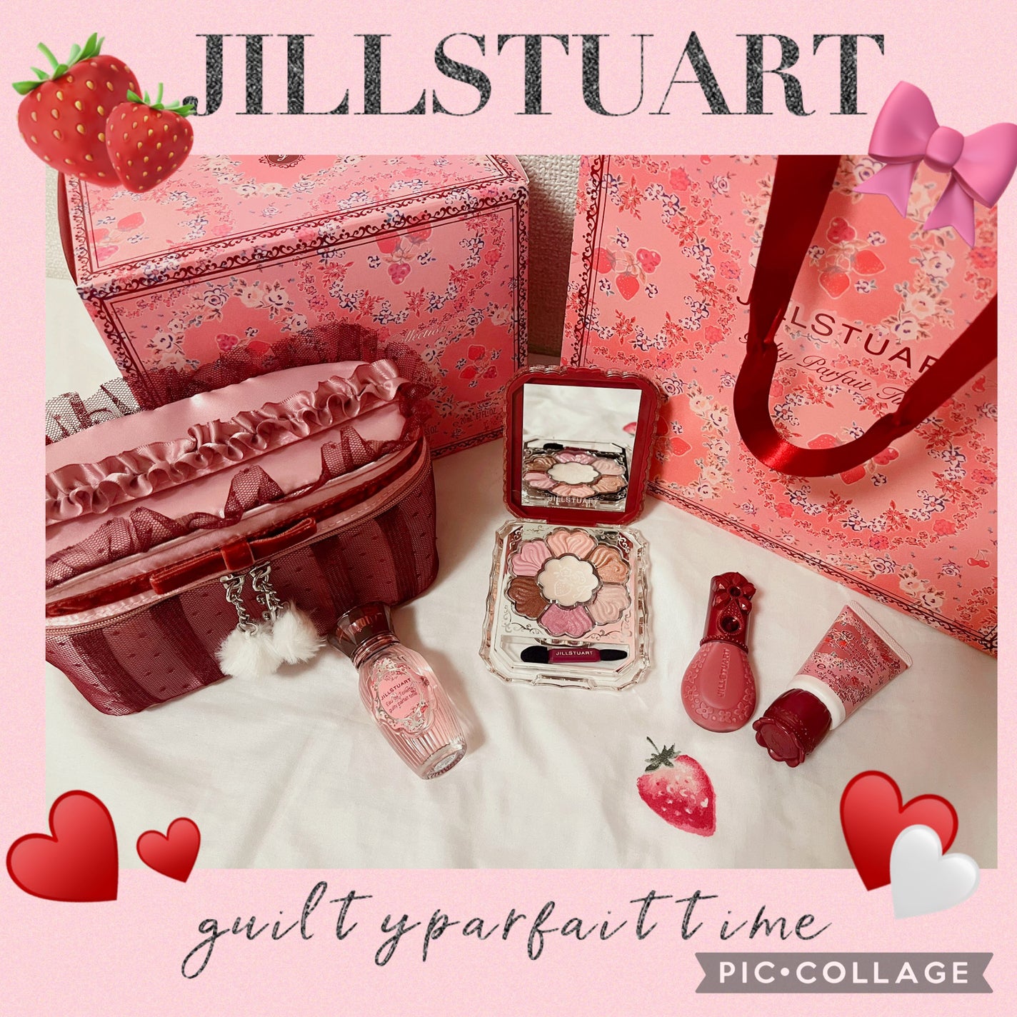 ジルスチュアート ギルティパフェタイムコレクション/JILL STUART/その他キットセットを使ったクチコミ(1枚目)