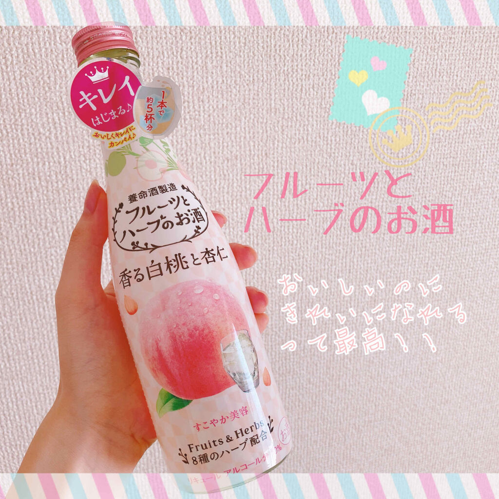 購入品/その他を使ったクチコミ（1枚目）