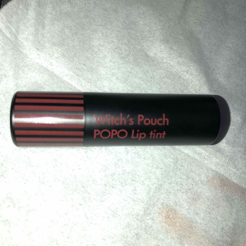 ポポリップティント/Witch's Pouch/リップティントを使ったクチコミ（1枚目）