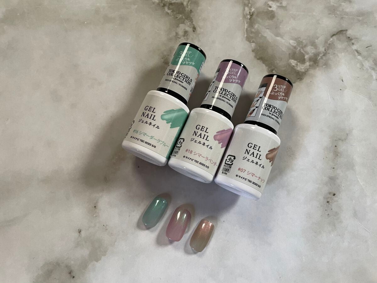 ジェルネイルDA/IDATE/ジェルネイルを使ったクチコミ(2枚目)