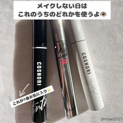 EMAKED(エマーキット)/水橋保寿堂製薬/まつげ美容液を使ったクチコミ(6枚目)