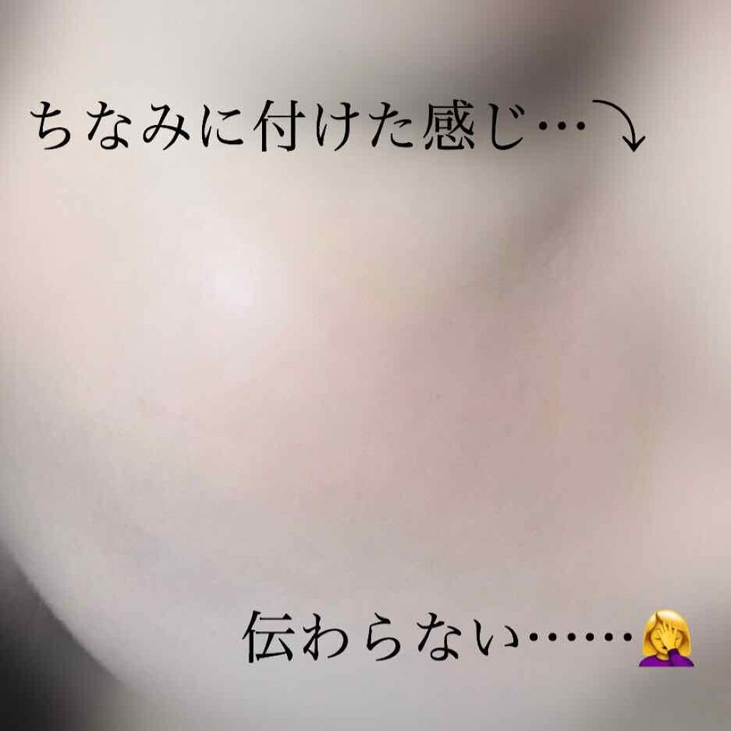 スフレ感チーク/SUGAO®/ジェル・クリームチークを使ったクチコミ(4枚目)