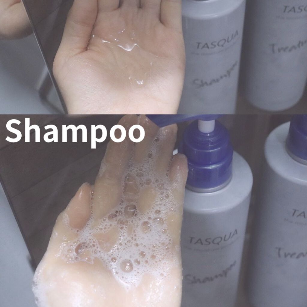 モイストシャンプー/TASQUA/市販シャンプーを使ったクチコミ（2枚目）