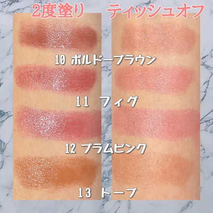 オペラ リップティント N/OPERA/リップティントを使ったクチコミ(2枚目)