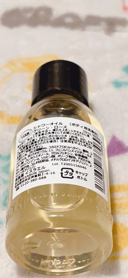 シャワーオイル グリーン・ローズ /SABON/ボディソープを使ったクチコミ(2枚目)