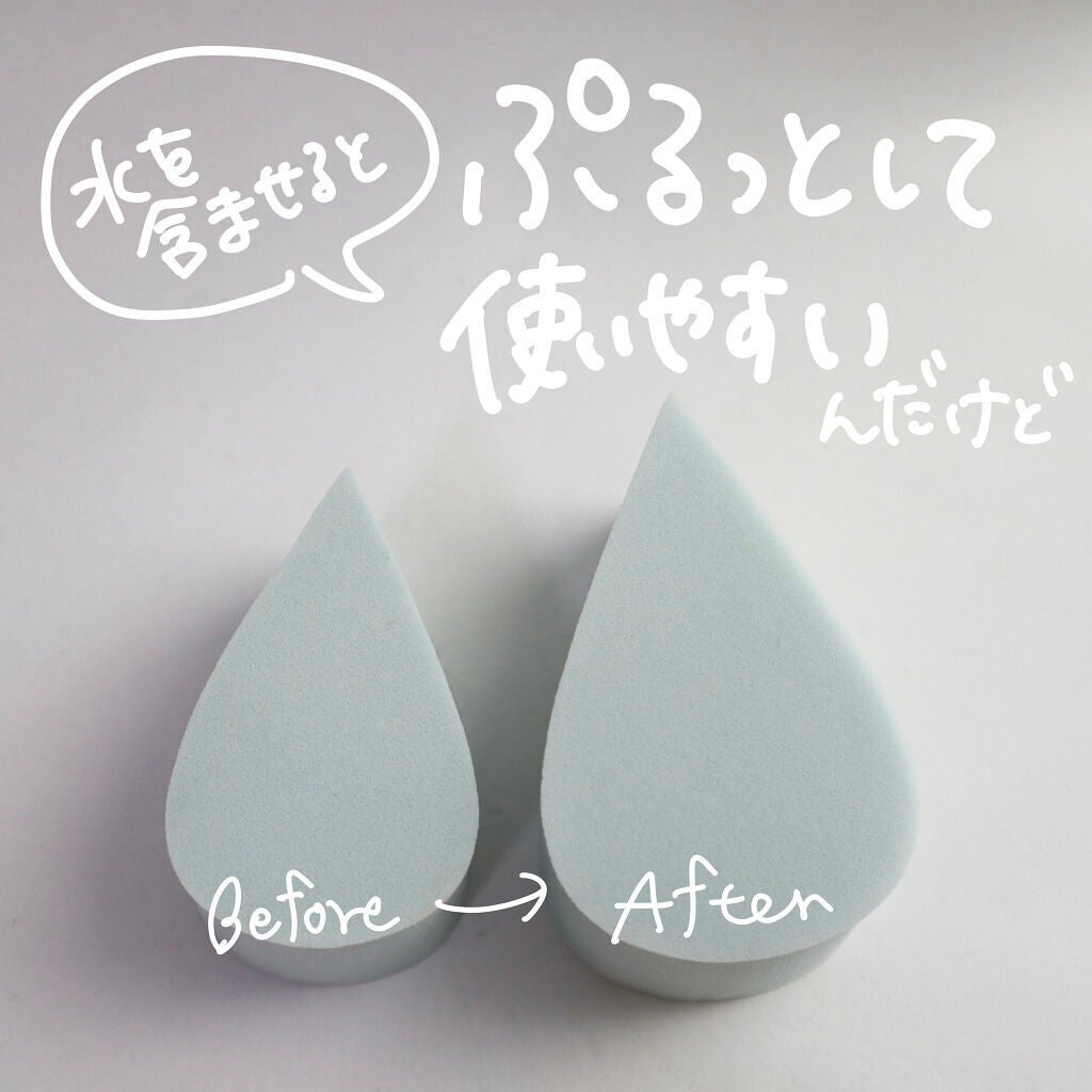 メイクアップスポンジ(15個、ダイヤモンド形)/DAISO/パフ・スポンジを使ったクチコミ(3枚目)
