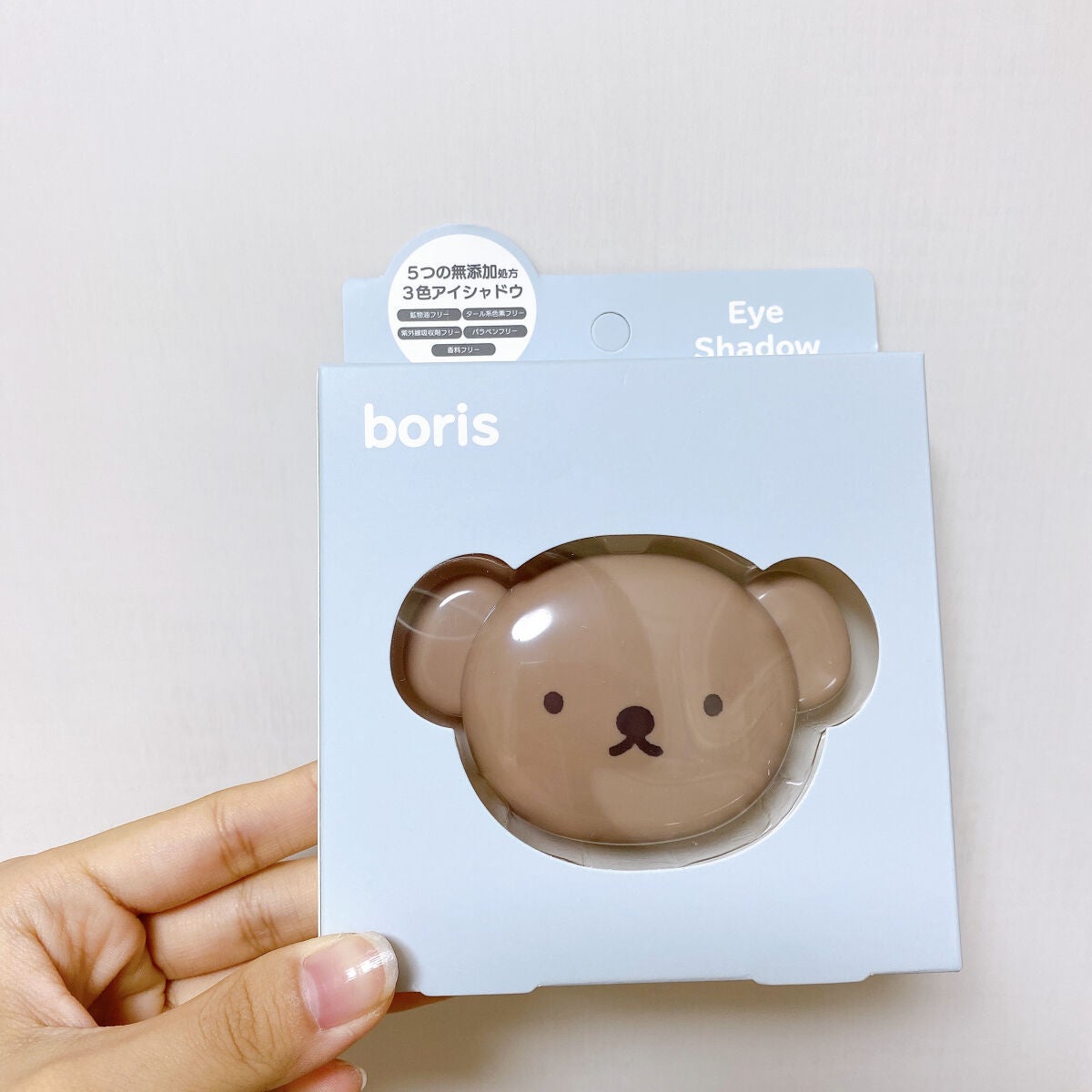 miffy アイシャドウパレット/ミッフィー メイクアップシリーズ/アイシャドウパレットを使ったクチコミ(1枚目)