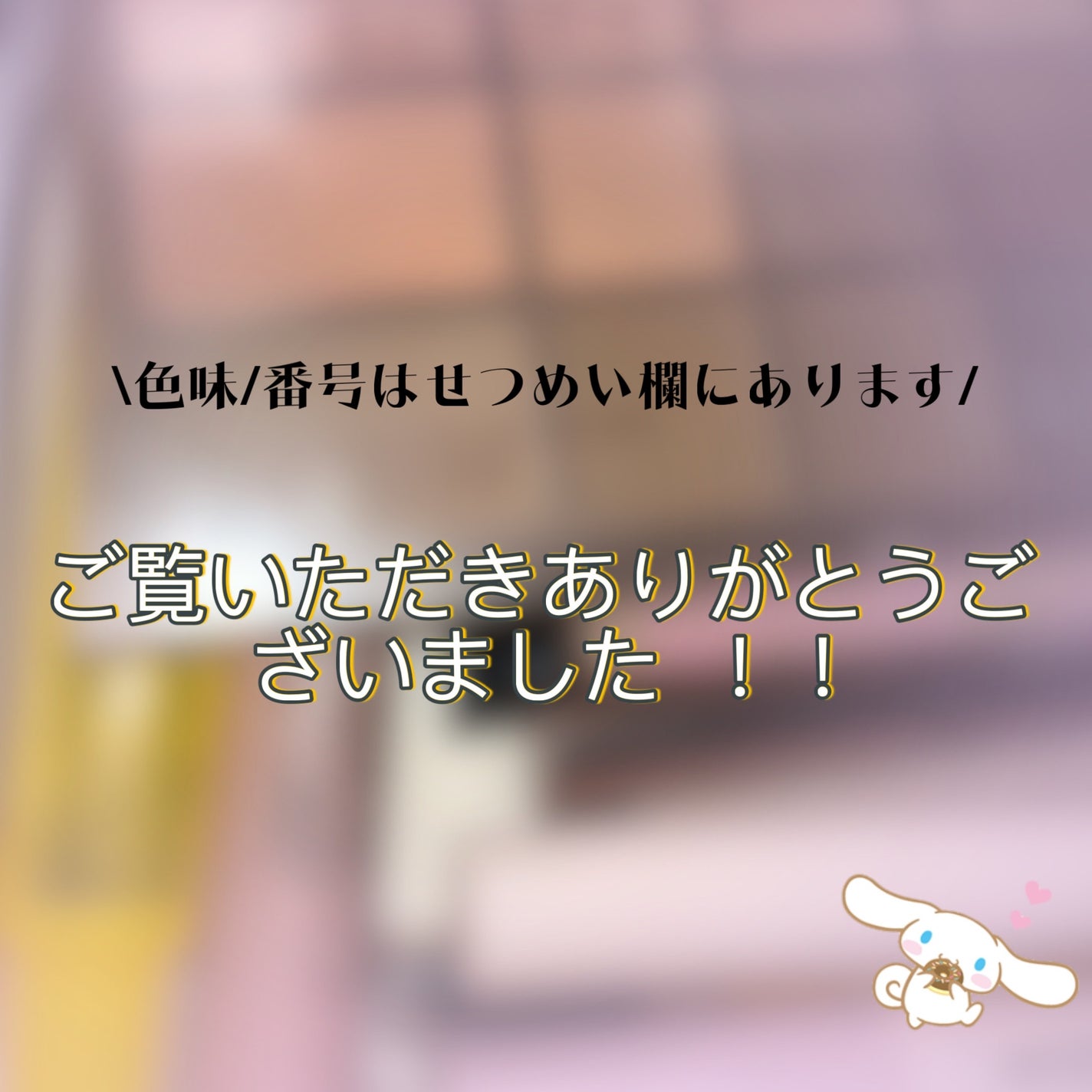 グロウフルールチークス/キャンメイク/パウダーチークを使ったクチコミ(8枚目)