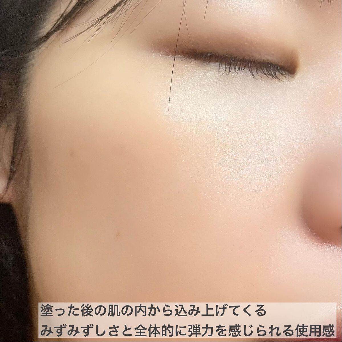 リターンコラーゲンクリーム/NOWATER/フェイスクリームを使ったクチコミ(5枚目)