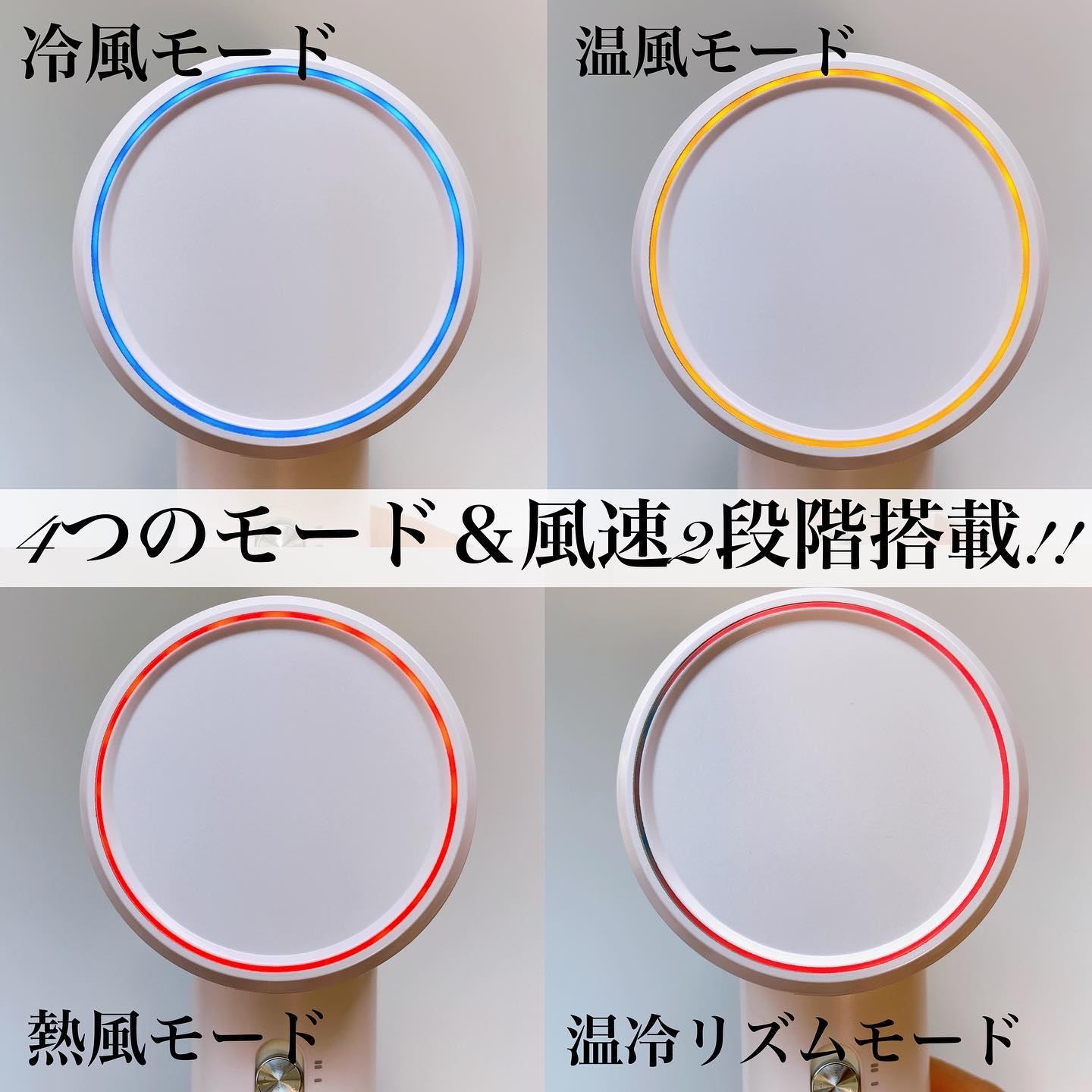 ダブルケアドライヤー/ANLAN/ドライヤーを使ったクチコミ（2枚目）