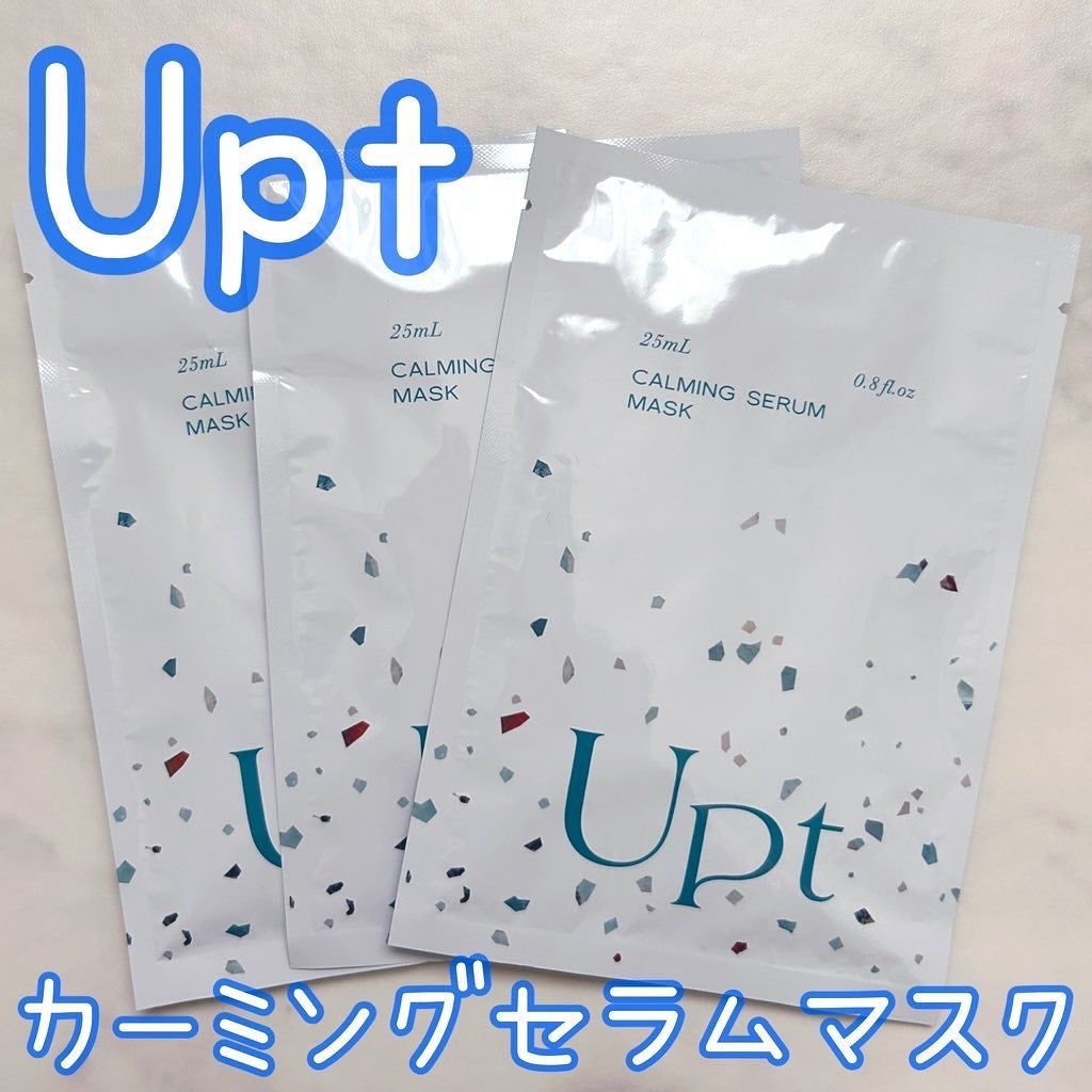 カーミングセラムマスク/Upt/シートマスク・パックを使ったクチコミ(1枚目)