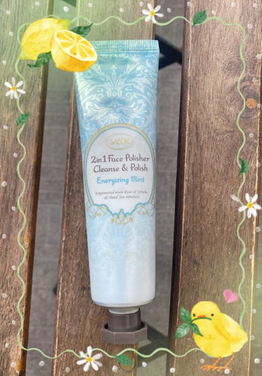 SABON フェイスポリッシャー リフレッシング(ミント) 60ml×3