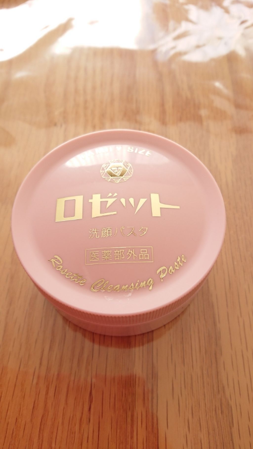 ロゼット 洗顔パスタ 普通肌/ロゼット/洗顔フォームを使ったクチコミ(1枚目)