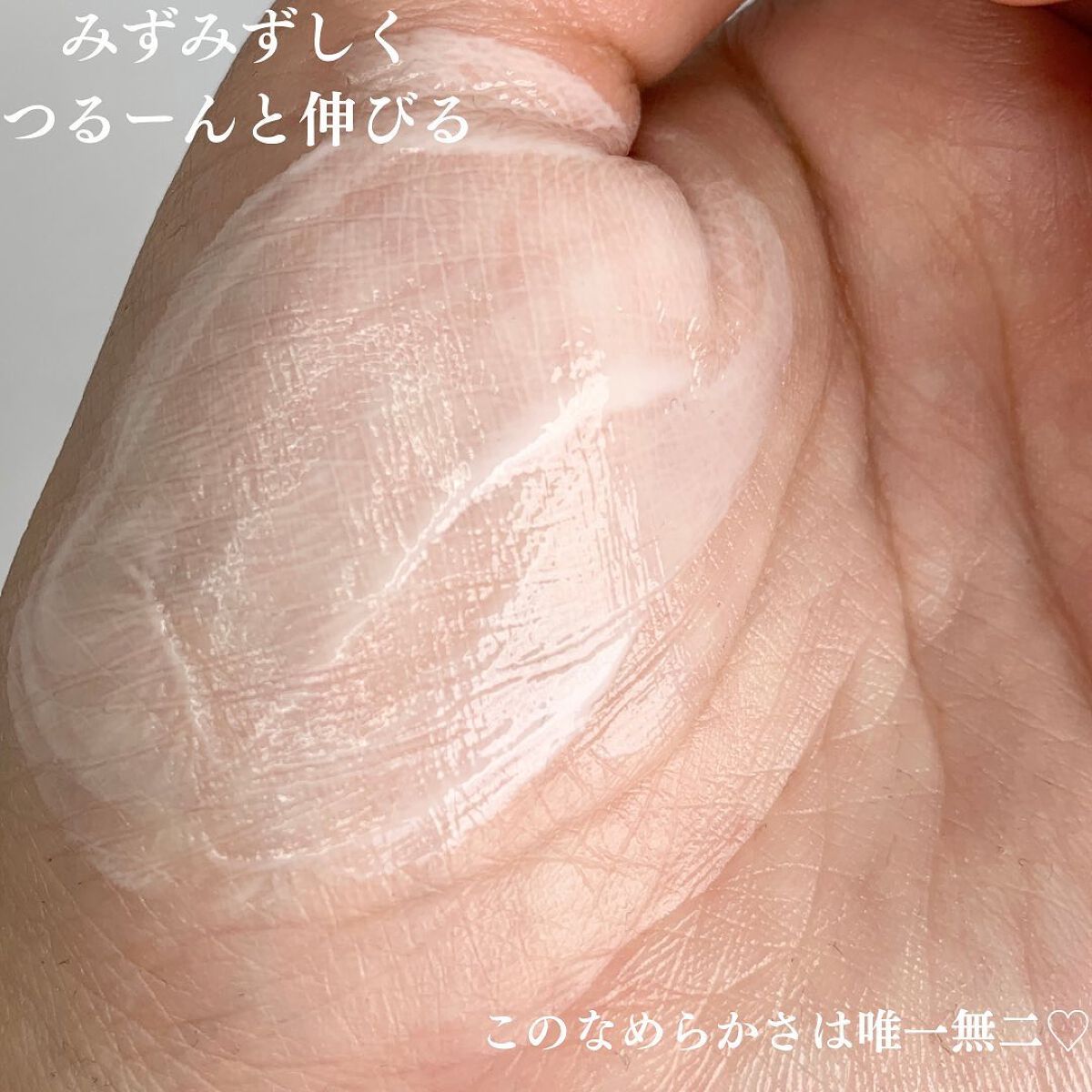 アルティミューン パワライジング ハンドクリーム/SHISEIDO/ハンドクリームを使ったクチコミ（3枚目）