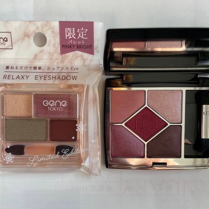 【旧】サンク クルール クチュール/Dior/アイシャドウパレットを使ったクチコミ(1枚目)