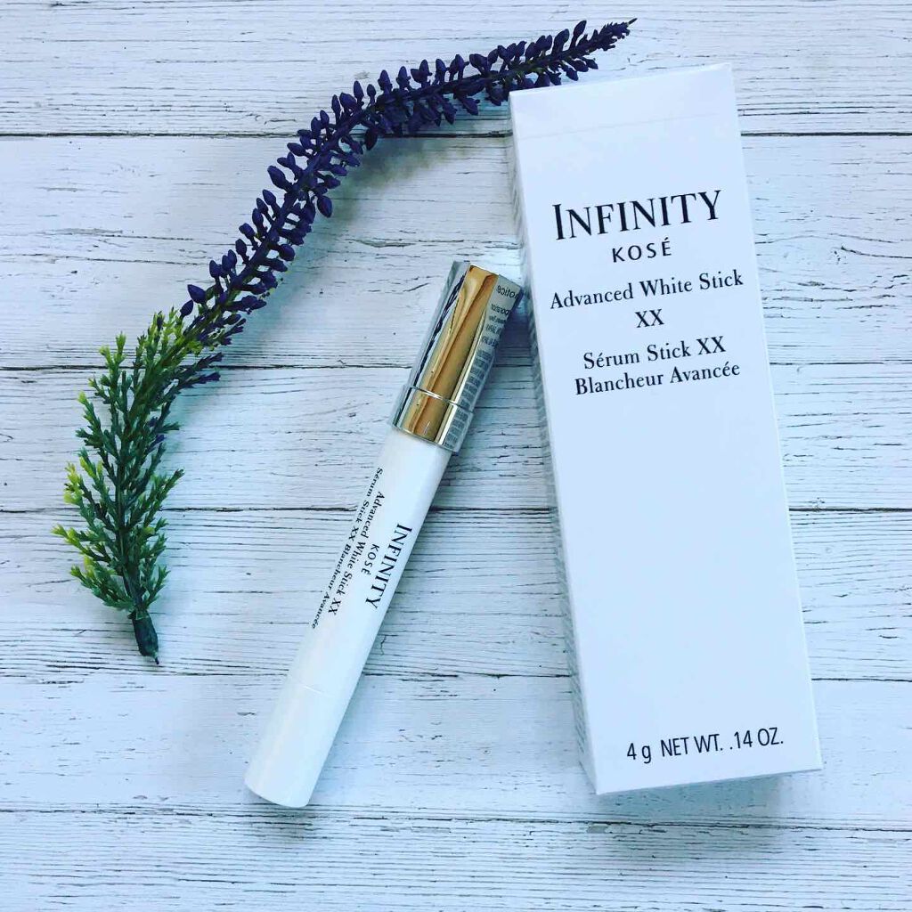 インフィニティ アドバンスト ホワイトスティック XX/インフィニティ/美容液を使ったクチコミ（1枚目）