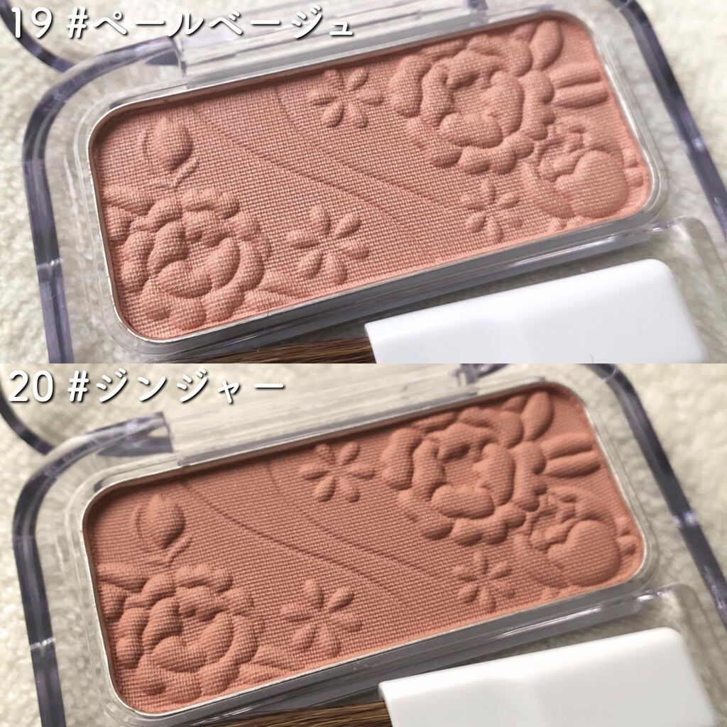 ナチュラル チークN/CEZANNE/パウダーチークを使ったクチコミ(2枚目)