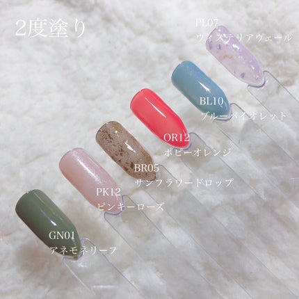 ミニネイル/パラドゥ/マニキュアを使ったクチコミ(5枚目)