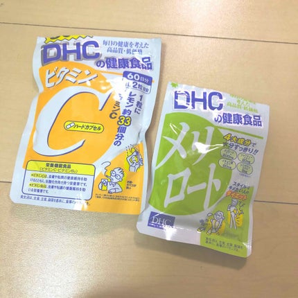 DHC メリロート/DHC/ボディサプリメントを使ったクチコミ(1枚目)
