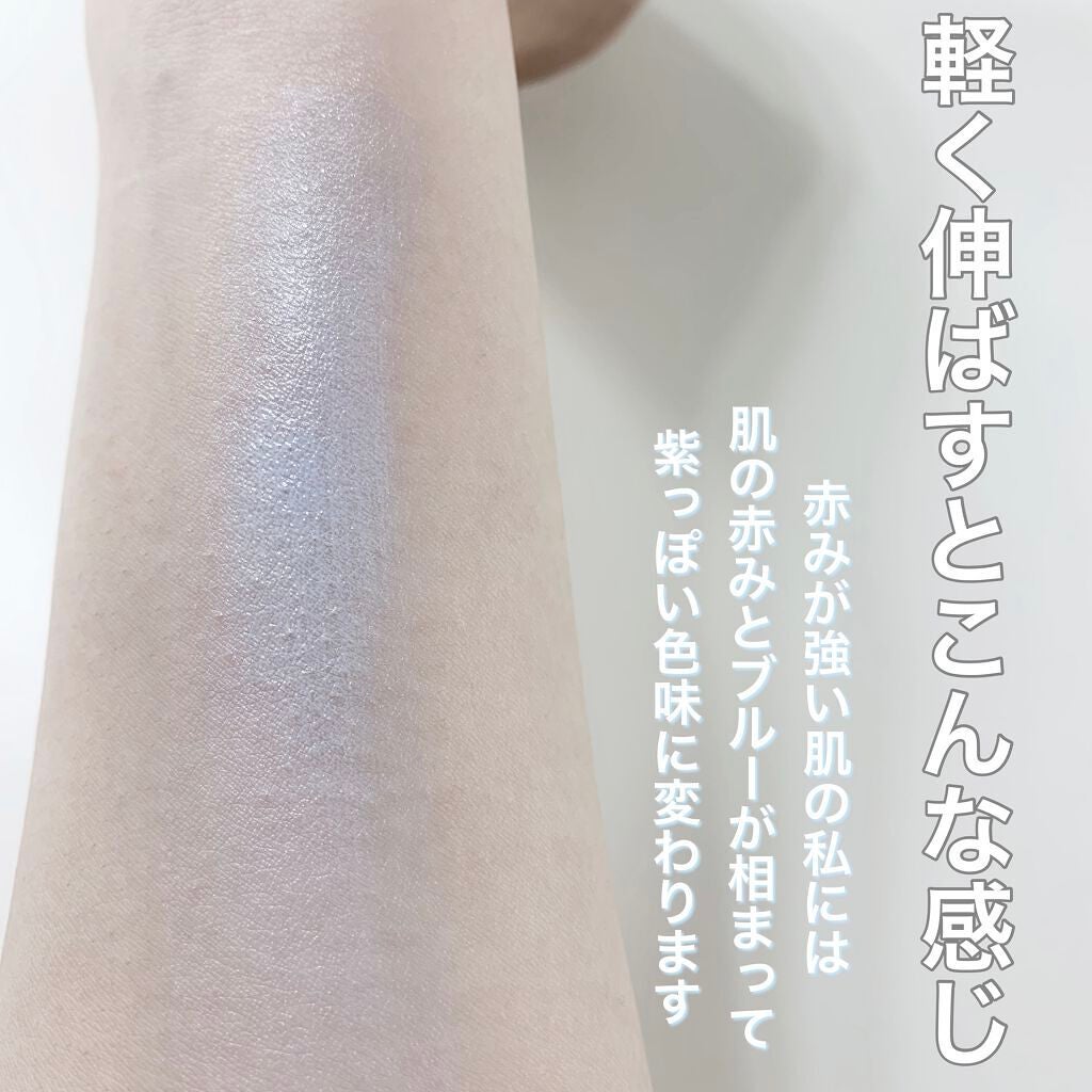 プリズム・プライマー/GIVENCHY/化粧下地を使ったクチコミ(3枚目)