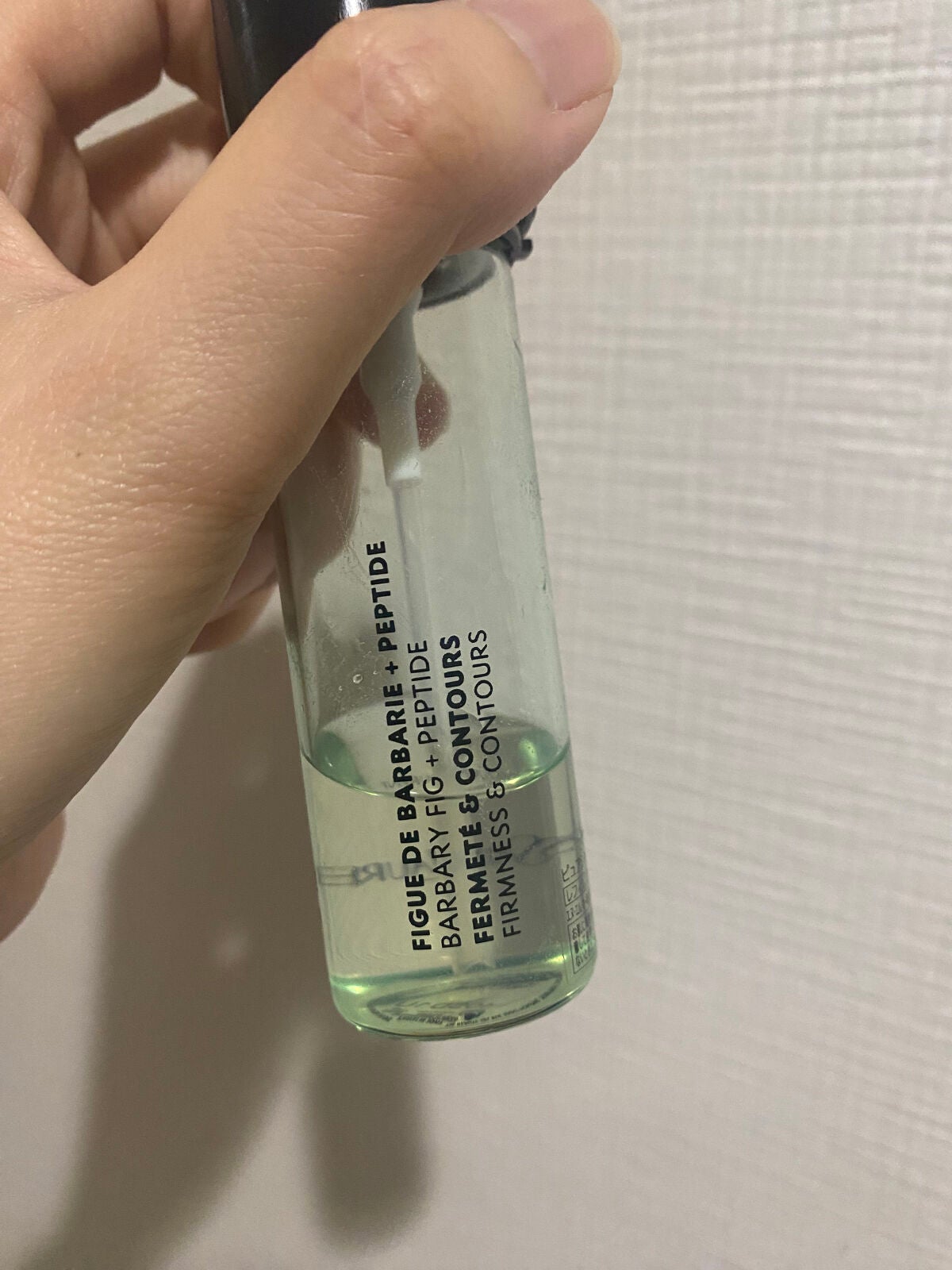 ピュアショット ナイト リチャージセラム/YVES SAINT LAURENT BEAUTE/美容液を使ったクチコミ(4枚目)