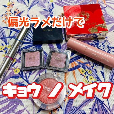 ハイライティング パウダー/BOBBI BROWN/パウダーハイライトを使ったクチコミ（1枚目）