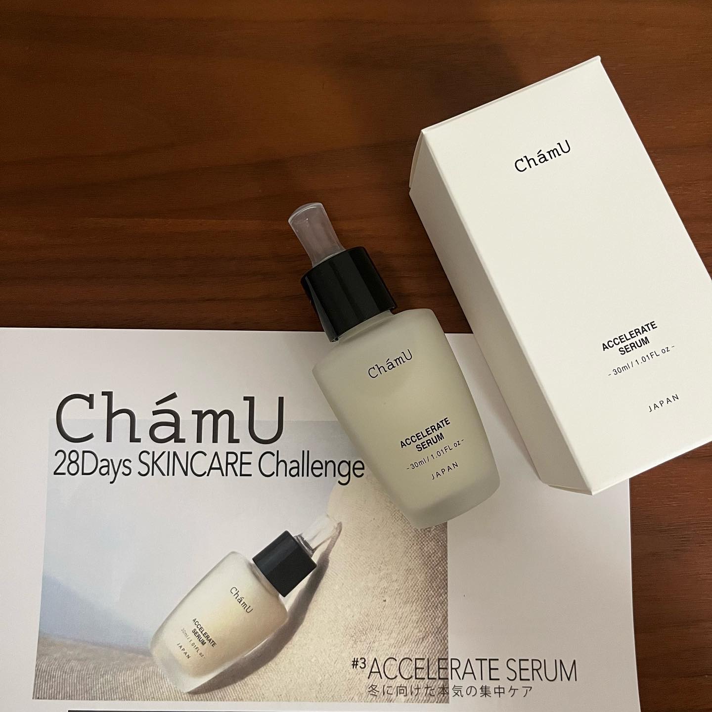ACCELERATE SERUM / ChámU