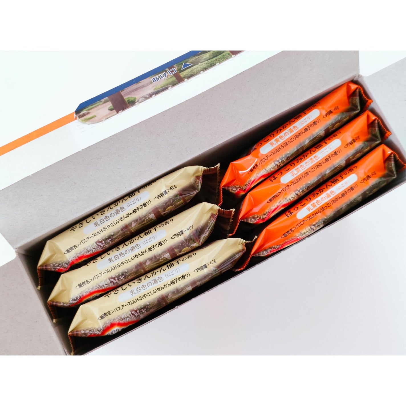 chiep on LIPS 「「温泡贅沢とろりにごり浴柑橘」和を感じる4種の香りを使ってみま..」(2枚目)