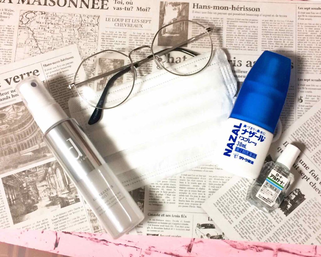 アレルバリア ミスト/d プログラム/ミスト状化粧水を使ったクチコミ(2枚目)