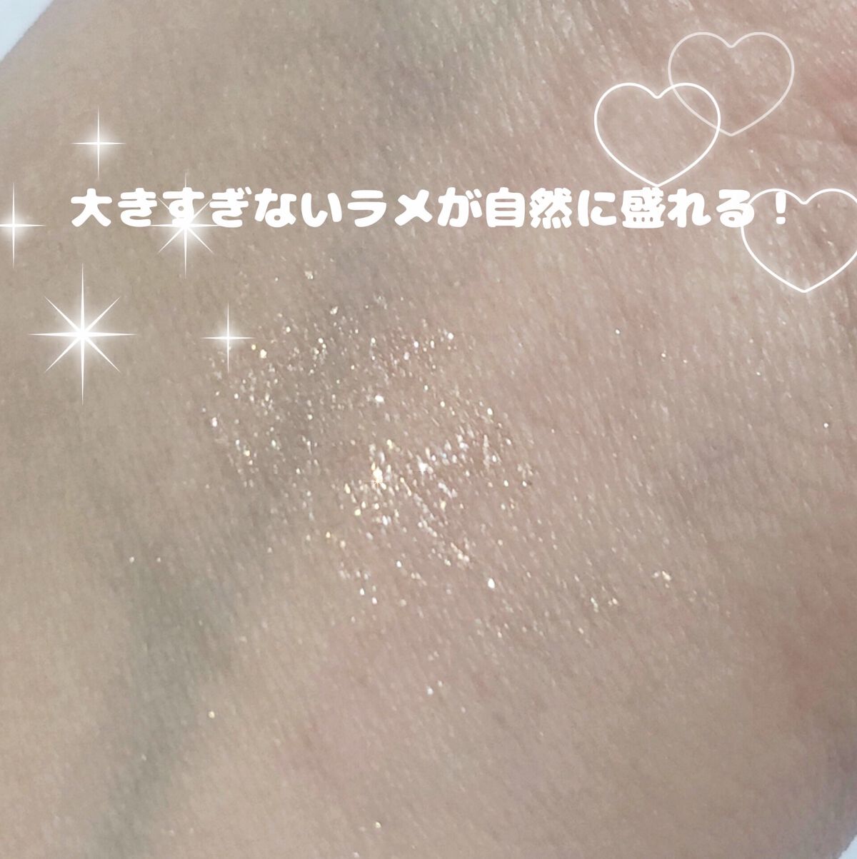 グロウリキッドライナー/CEZANNE/リキッドアイライナーを使ったクチコミ(2枚目)