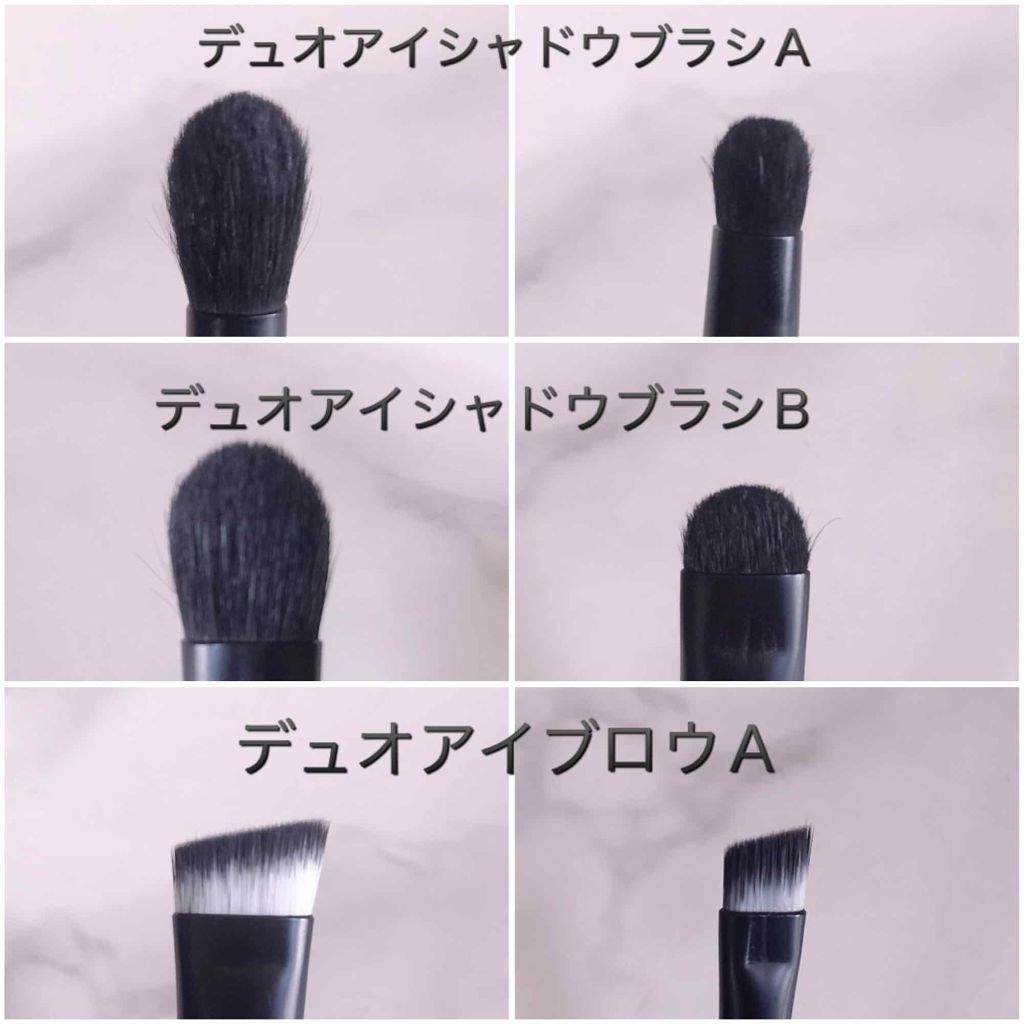UR GLAM DUO EYESHADOW BRUSH A(デュオアイシャドウブラシA)/U R GLAM/メイクブラシを使ったクチコミ(2枚目)