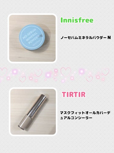 ノーセバム　ミネラルパウダー　N/innisfree/ルースパウダーを使ったクチコミ（3枚目）